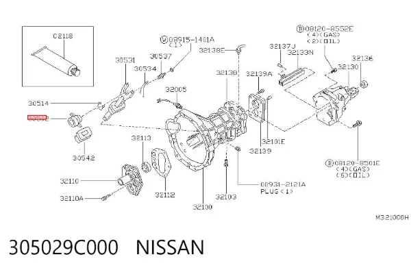 Вижимний підшипник Nissan Serena C23