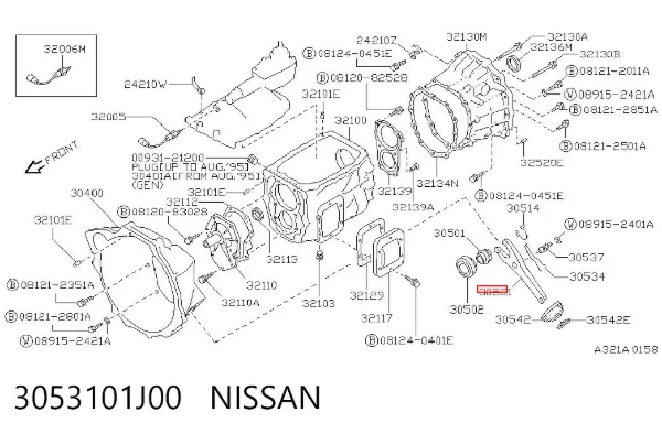 Вилка зчеплення 3053101J00 Nissan/Infiniti