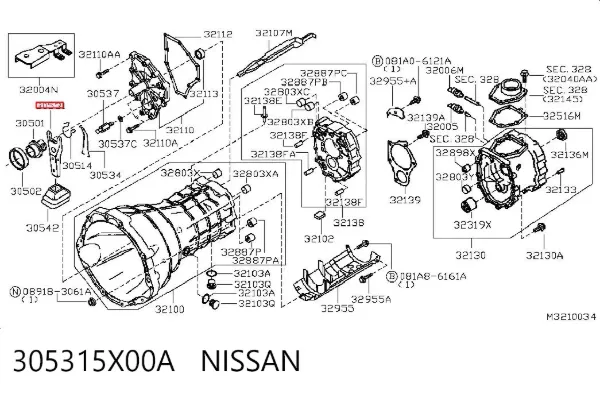 Вилка зчеплення 305315X00A Nissan/Infiniti