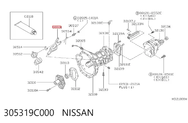 Вилка зчеплення Nissan Serena C23