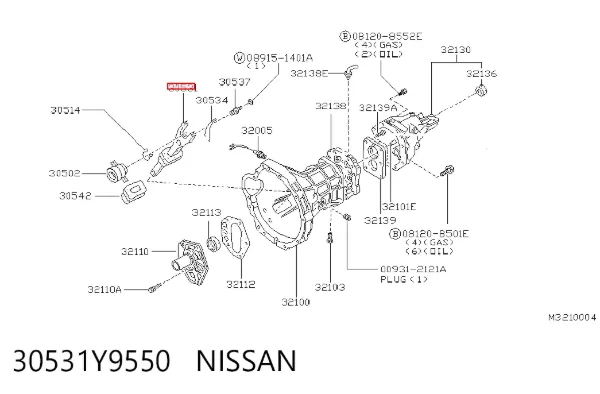 Вилка зчеплення 30531Y9550 Nissan/Infiniti