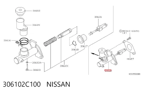 Головний циліндр зчеплення 306102C100 Nissan/Infiniti