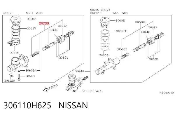 Ремкомплект головного циліндра зчеплення 306110H625 Nissan/Infiniti