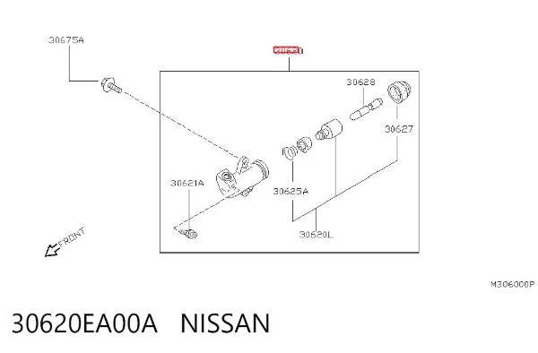 Робочий циліндр зчеплення 30620EA00A Nissan/Infiniti