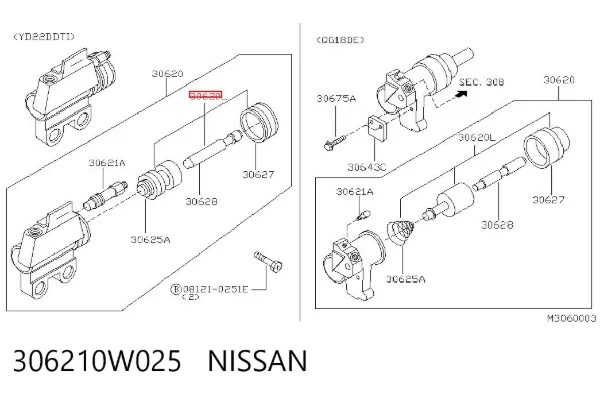 Ремкомплект робочого циліндру зчеплення 306210W025 Nissan/Infiniti