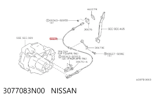 Трос зчеплення 3077083N00 Nissan/Infiniti