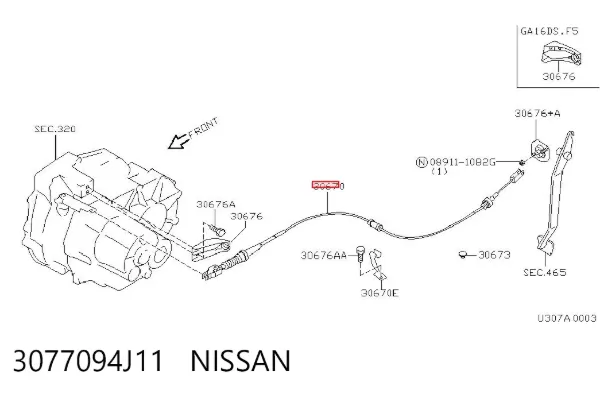 Трос зчеплення 3077094J11 Nissan/Infiniti