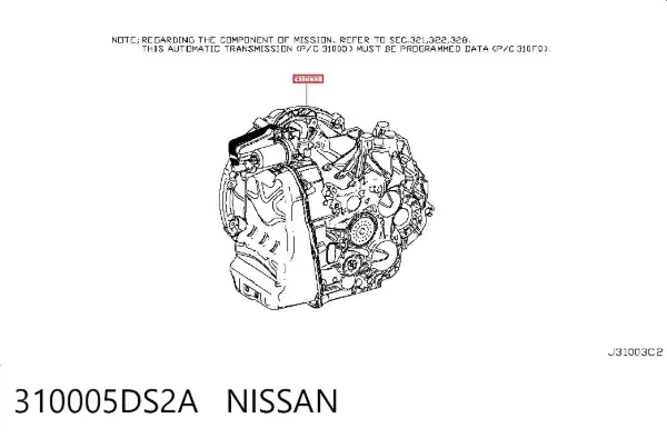 АКПП 310005DS2A Nissan/Infiniti