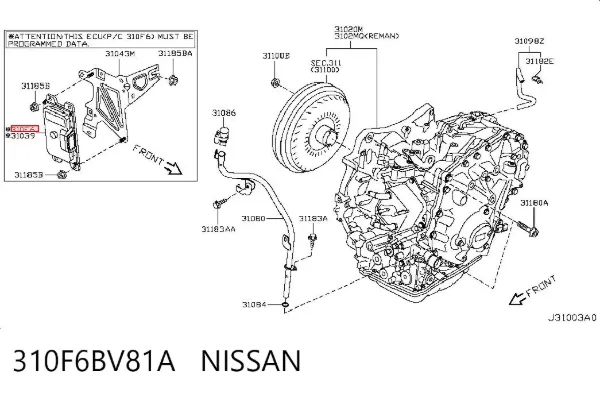 Модуль (ЕБУ) АКПП електронний 310F6BV81A Nissan/Infiniti