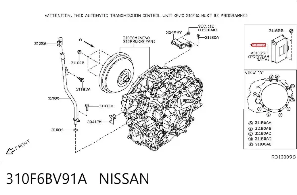 Модуль (ЕБУ) АКПП електронний 310F6BV91A Nissan/Infiniti
