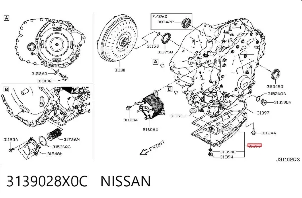 Піддон АКПП 3139028X0C Nissan/Infiniti