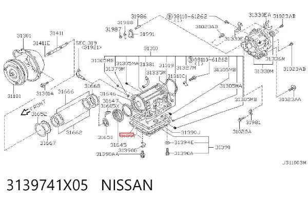 Прокладка піддону АКПП 3139741X05 Nissan/Infiniti