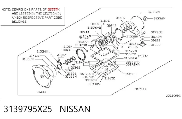 Ремкомплект АКПП 3139795X25 Nissan/Infiniti