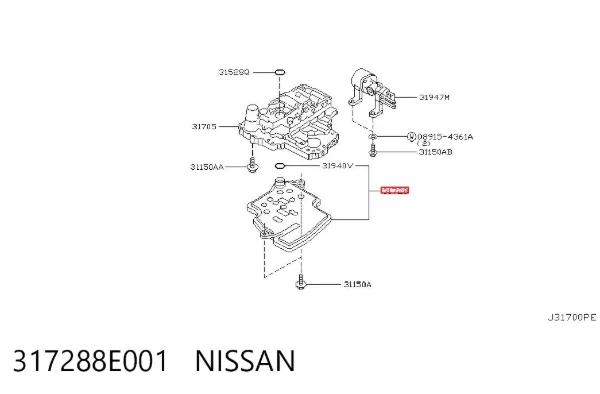 Фільтр АКПП Nissan Primera P11