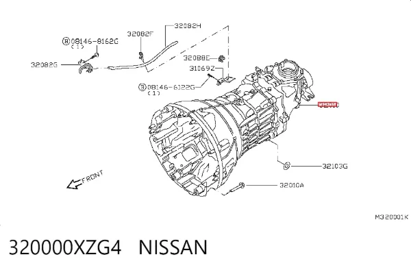 Коробка передач Nissan Navara NP300 III