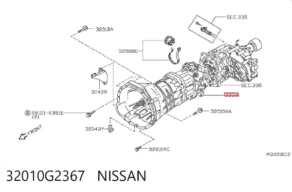 Коробка передач 32010G2367 Nissan/Infiniti