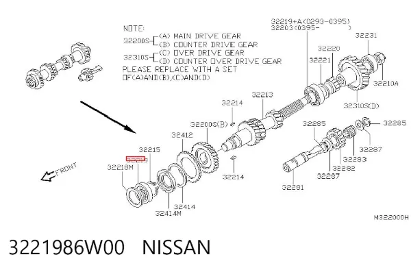 Підшипник КПП 3221986W00 Nissan/Infiniti