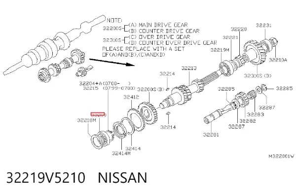 Підшипник КПП 32219V5210 Nissan/Infiniti