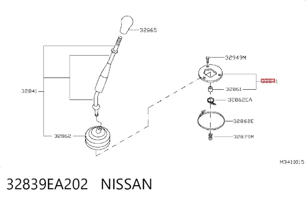 Ручка КПП 32839EA202 Nissan/Infiniti