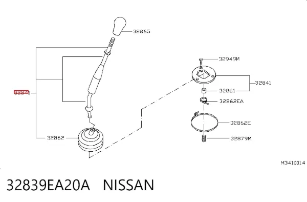 Ручка КПП Nissan Navara NP300 III