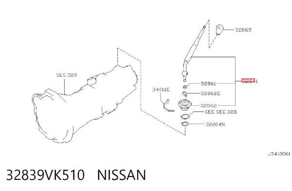 Ручка КПП 32839VK510 Nissan/Infiniti