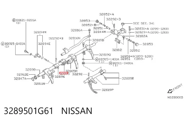  3289501G61 Nissan/Infiniti