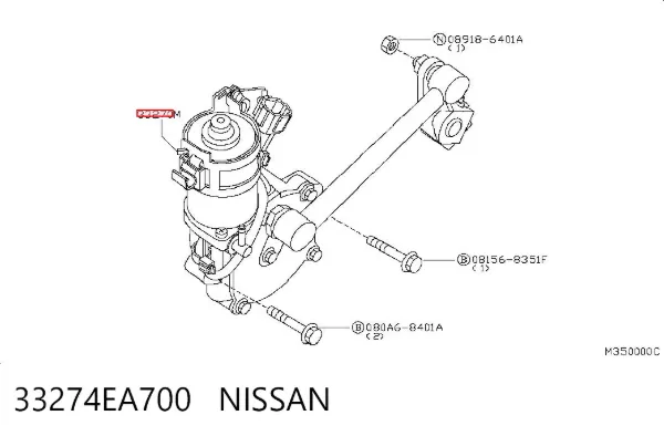 Ручка КПП Nissan Pathfinder R51M