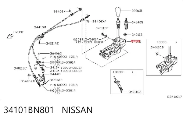 Куліса перемикання передач Nissan Almera II