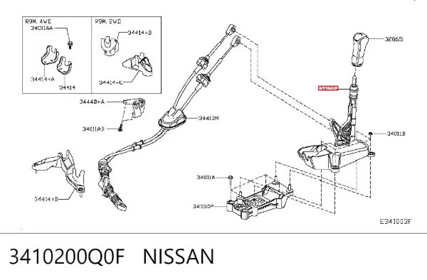 Куліса перемикання передач 3410200Q0F Nissan/Infiniti