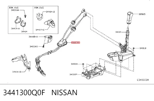 Куліса перемикання передач Nissan Qashqai II