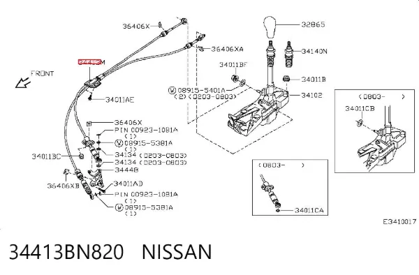 Трос перемикання передач 34413BN820 Nissan/Infiniti