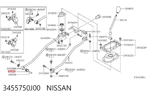 Сальник куліси перемикання передач 3455750J00 Nissan/Infiniti