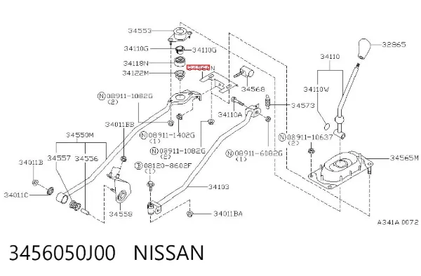  3456050J00 Nissan/Infiniti
