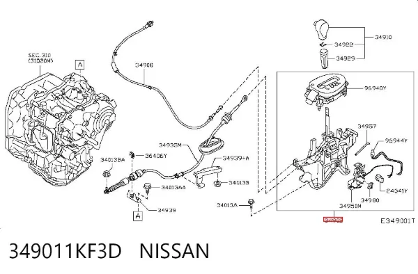 Куліса перемикання передач Nissan JUKE JPN