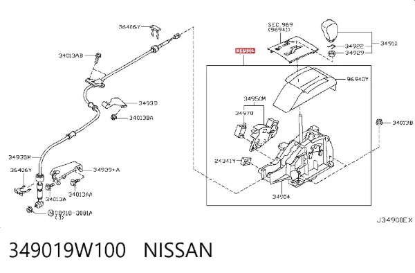Куліса перемикання передач Nissan Teana J31