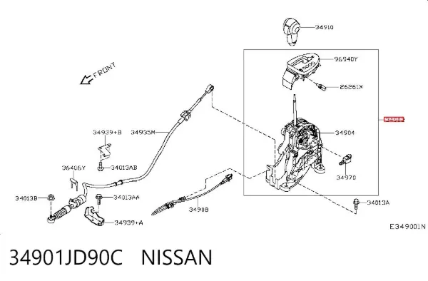 Куліса перемикання передач 34901JD90C Nissan/Infiniti