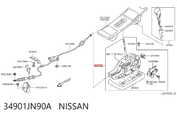 Куліса перемикання передач Nissan Teana J32