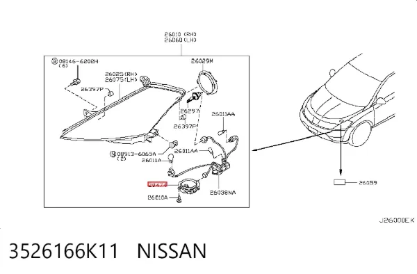 Ксенон, блок керування 3526166K11 Nissan/Infiniti