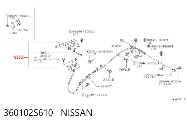Важіль ручного гальма 360102S610 Nissan/Infiniti
