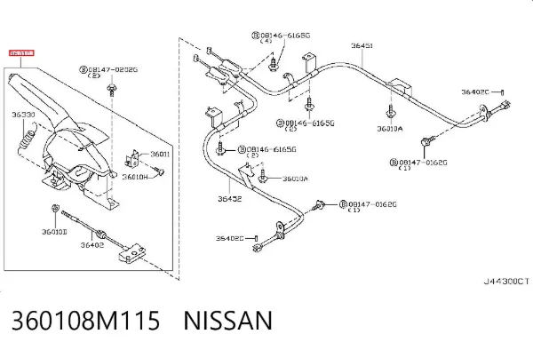Важіль ручного гальма 360108M115 Nissan/Infiniti