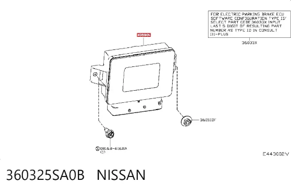Модуль керування (ЕБУ) парктроніком 360325SA0B Nissan/Infiniti