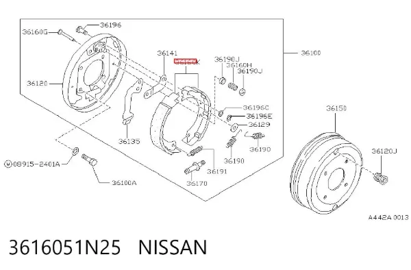 Колодки ручника 3616051N25 Nissan/Infiniti