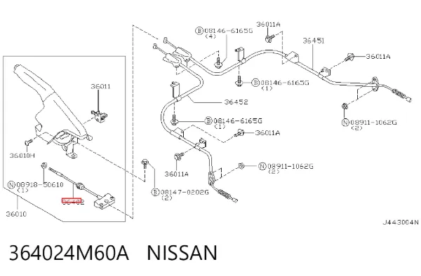 Трос ручного гальма передній 364024M60A Nissan/Infiniti