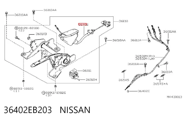 Трос ручного гальма передній 36402EB203 Nissan/Infiniti