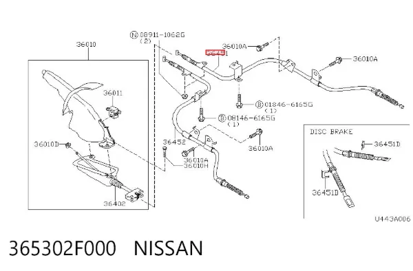 Трос ручного гальма задній, правий 365302F000 Nissan/Infiniti