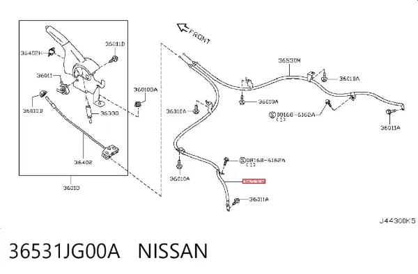 Трос ручного гальма задній, лівий 36531JG00A Nissan/Infiniti