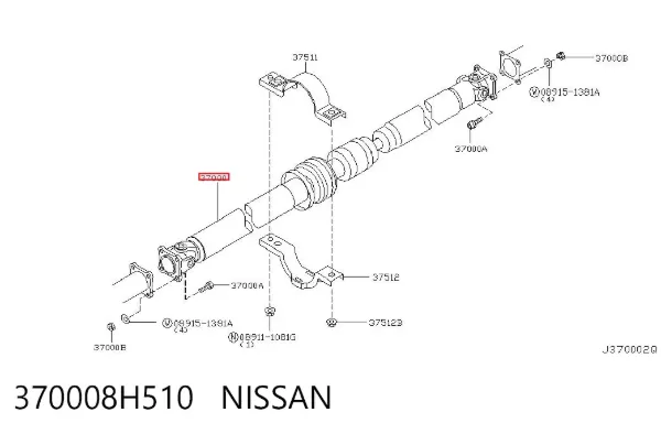 Кардан задній 370008H510 Nissan/Infiniti