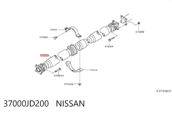 Кардан задній 37000JD200 Nissan/Infiniti