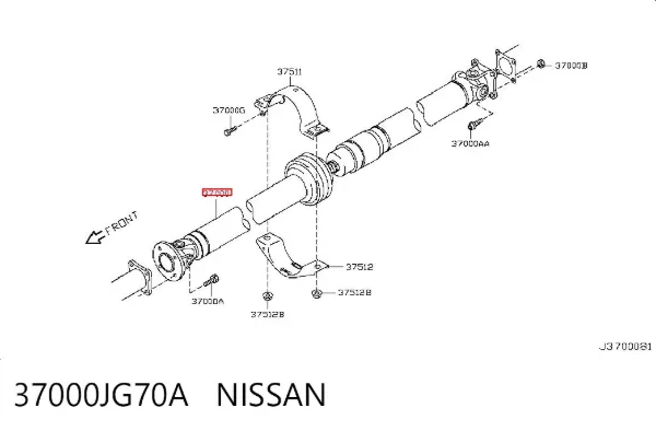 Кардан задній 37000JG70A Nissan/Infiniti
