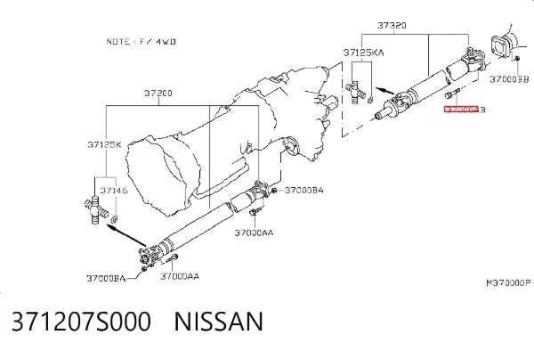 371207S000 Nissan/Infiniti